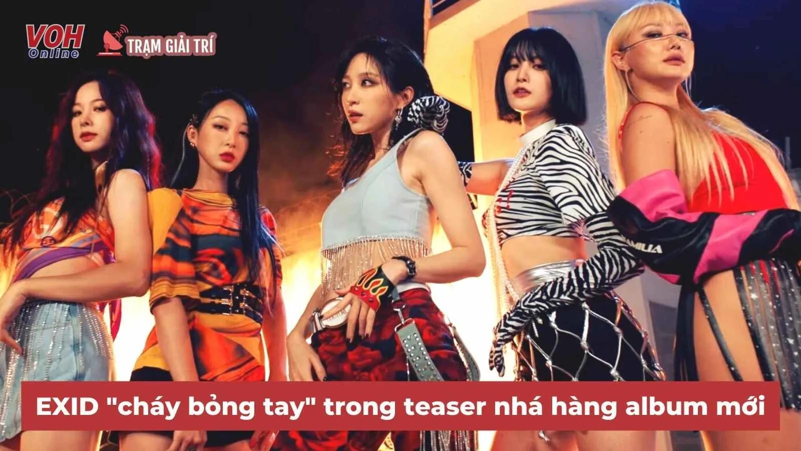 EXID nhá hàng cực cháy cho single kỷ niệm 10 năm