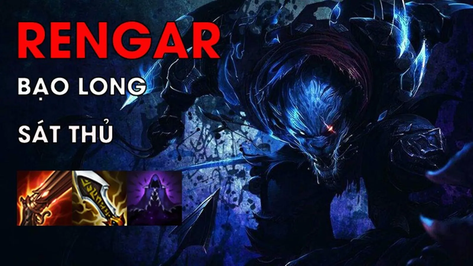 Cách lên đồ Rengar DTCL mùa 7.5 và đội hình Rengar mạnh nhất