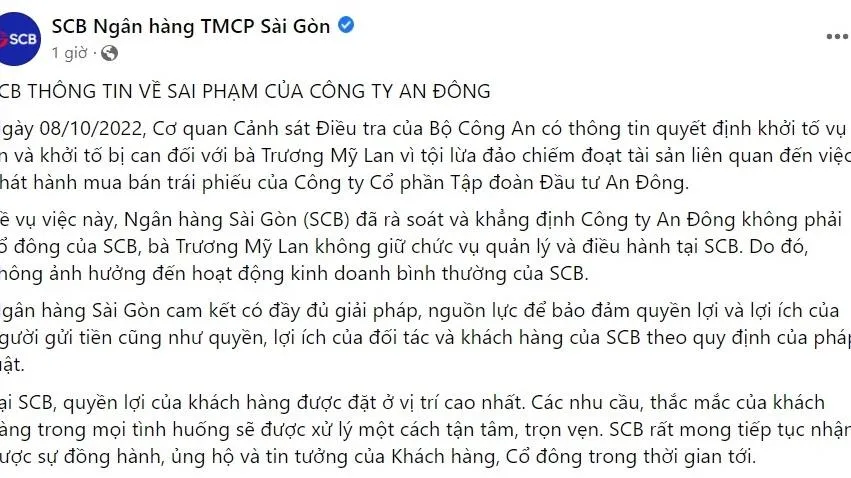 SCB khẳng định: Công ty An Đông không phải cổ đông của SCB