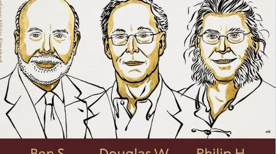 Công bố chủ nhân Nobel Kinh tế, khép lại mùa giải Nobel 2022