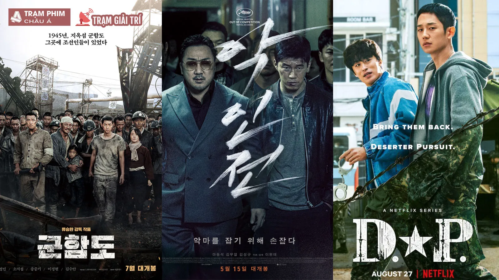 Top 21 bộ phim hành động Hàn Quốc hay nhất bùng nổ rating cao