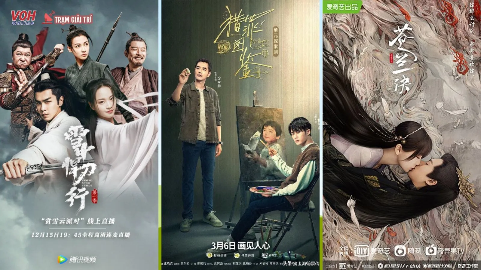Top 30 phim Trung Quốc có hiệu quả phát sóng tốt nhất năm 2022
