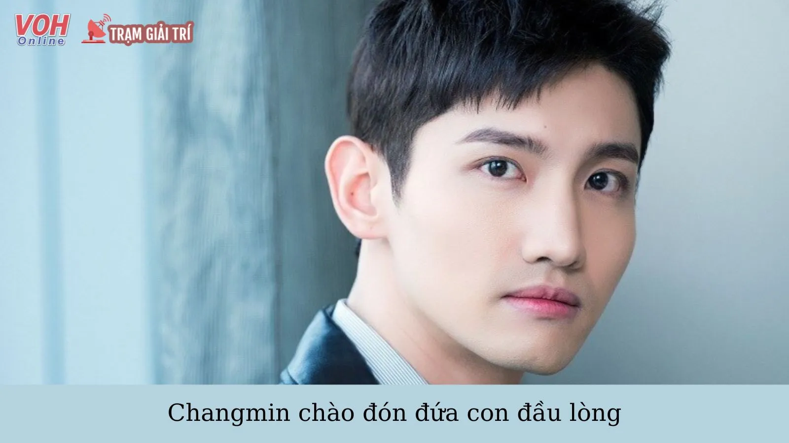 Changmin (TVXQ) lên chức bố, chào đón con đầu lòng