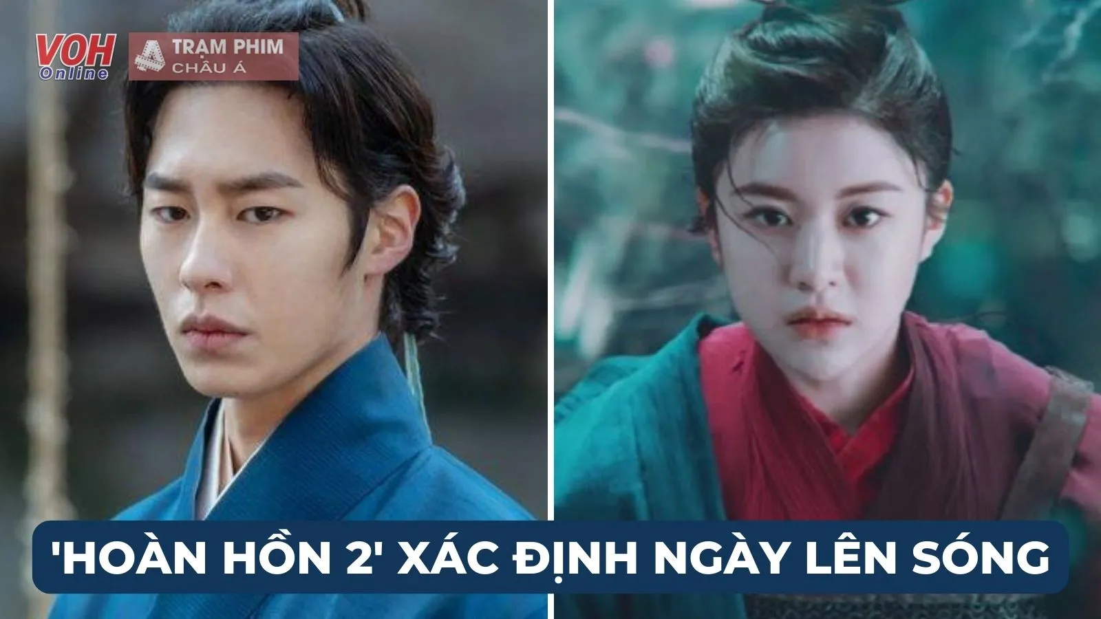 Hoàn hồn 2 của Lee Jae Wook và Go Yoon Jung xác nhận ngày công chiếu