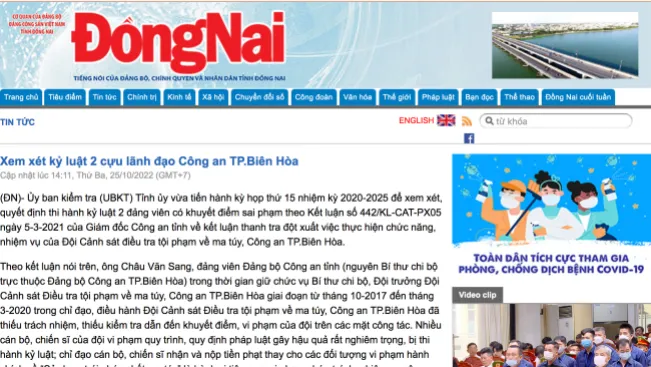 Cựu lãnh đạo Công an TP Biên Hòa bị xem xét kỷ luật