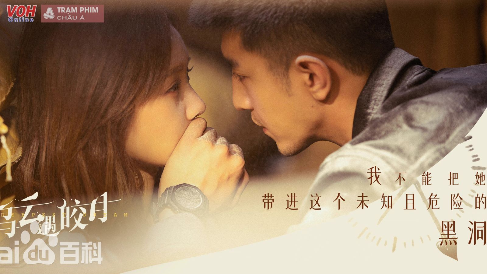 Mây Đen Gặp Trăng Sáng đạt 7.6 điểm Douban, sự nghiệp Lý Nhất Đồng bắt đầu khởi sắc?