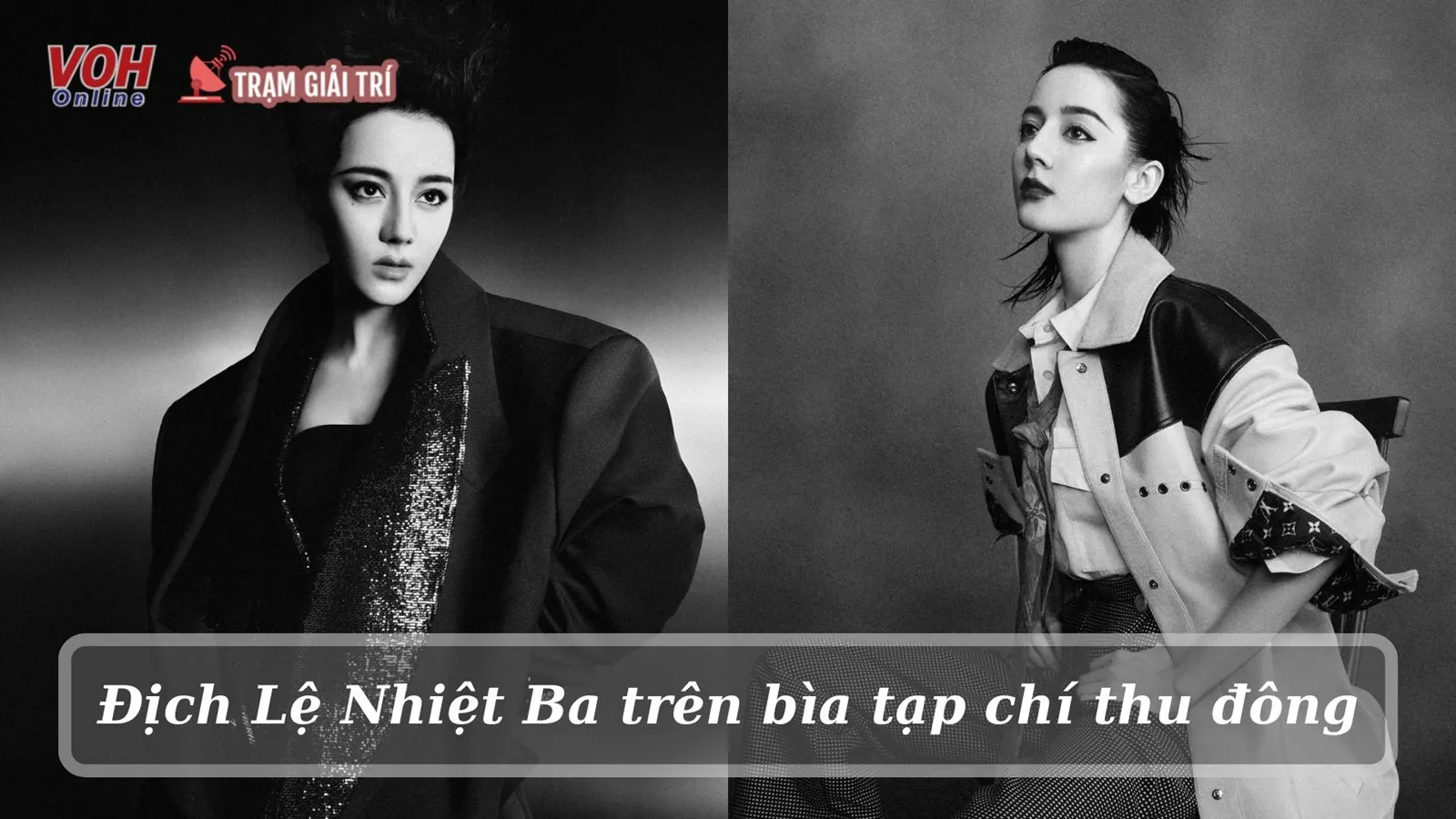 Địch Lệ Nhiệt Ba lạ lẫm trên trang bìa GQ Style số Thu Đông 2022