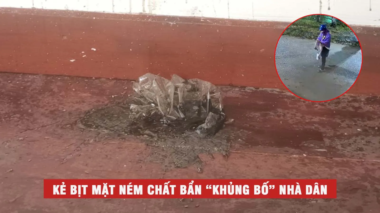 Một gia đình ở Nghệ An bị ném chất bẩn lúc giữa đêm