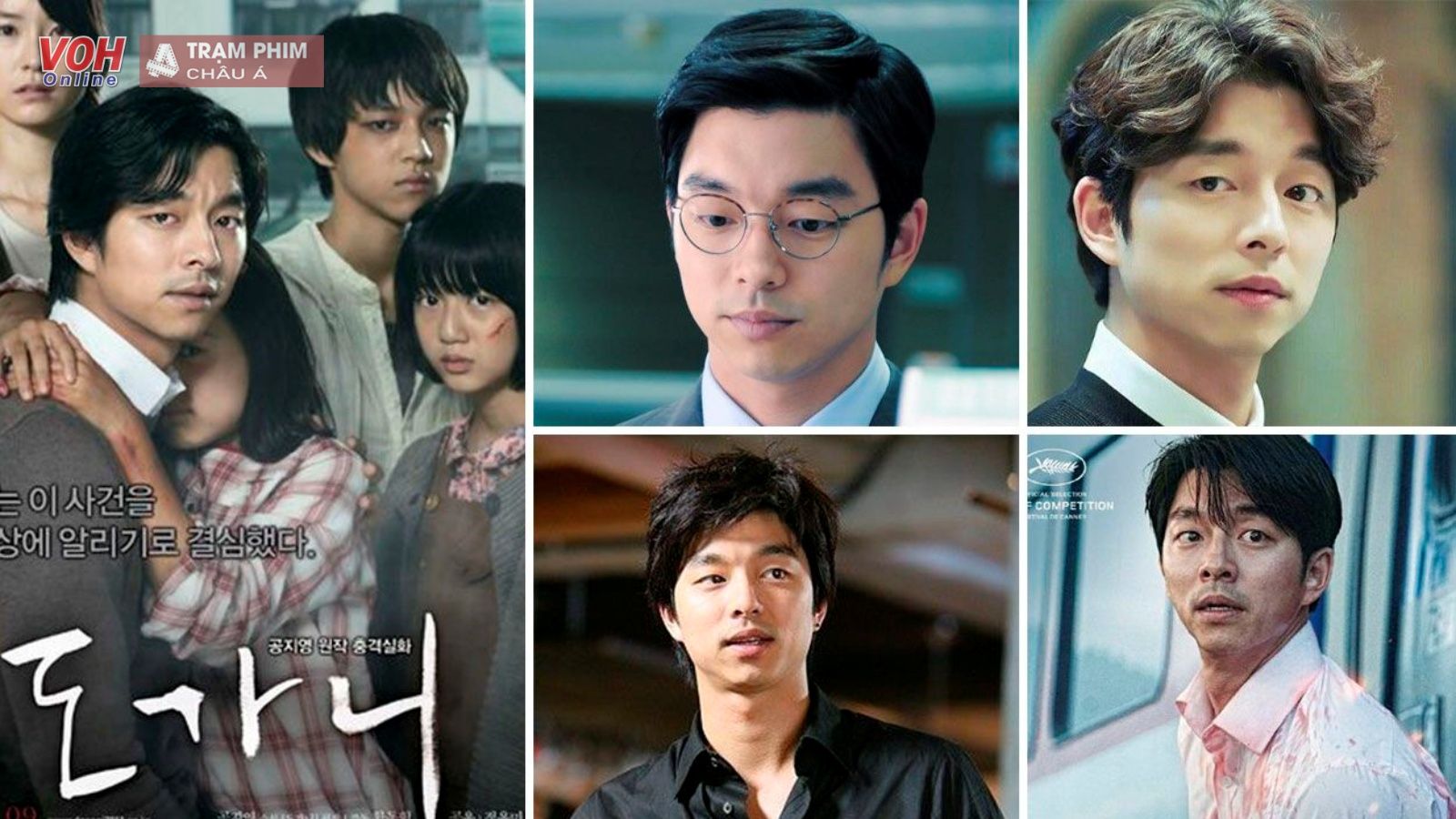 Top 17 bộ phim của hay nhất của nam thần Gong Yoo