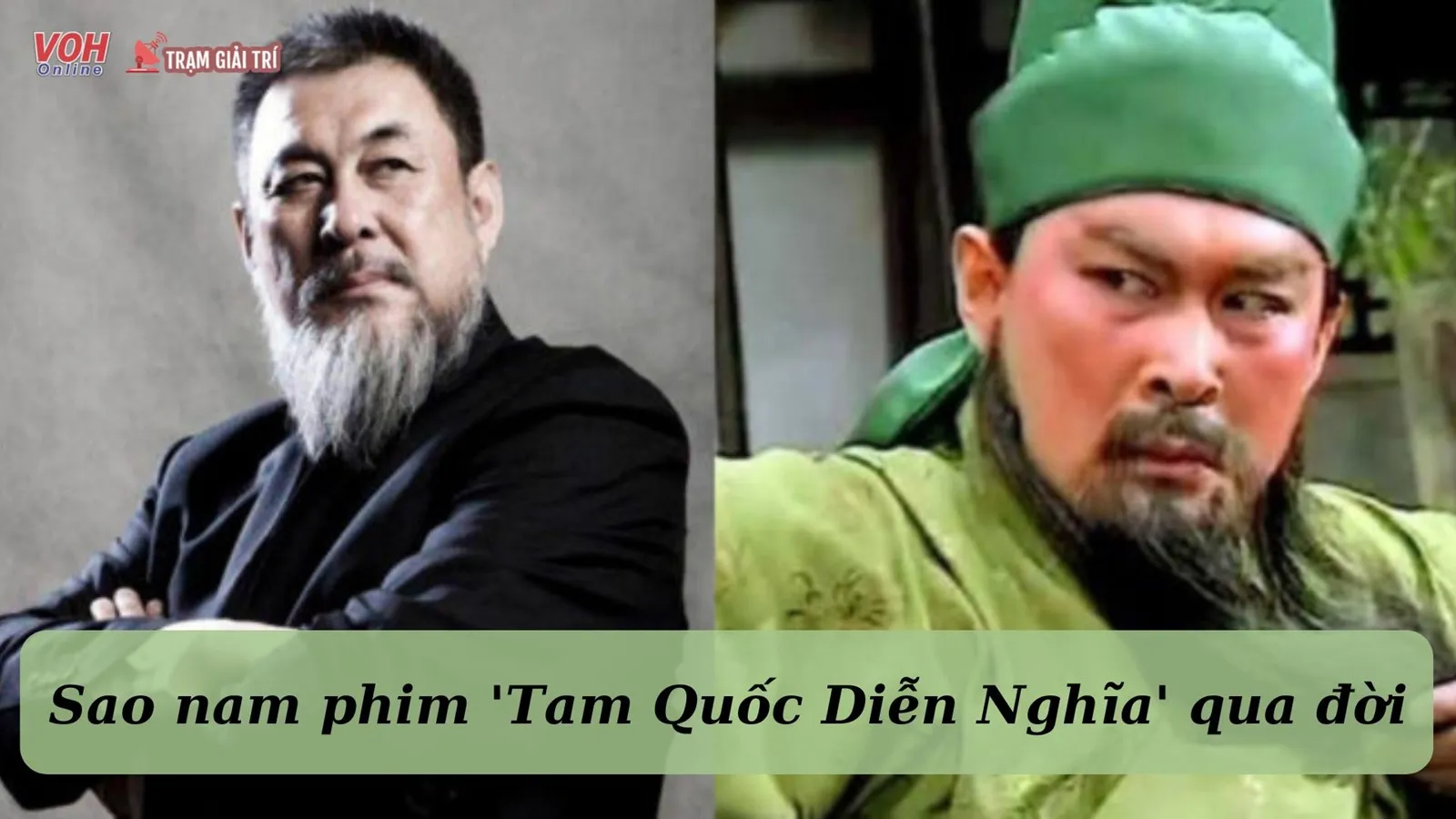 Diễn viên phim Tam Quốc Diễn Nghĩa qua đời do nhồi máu cơ tim ở tuổi 66