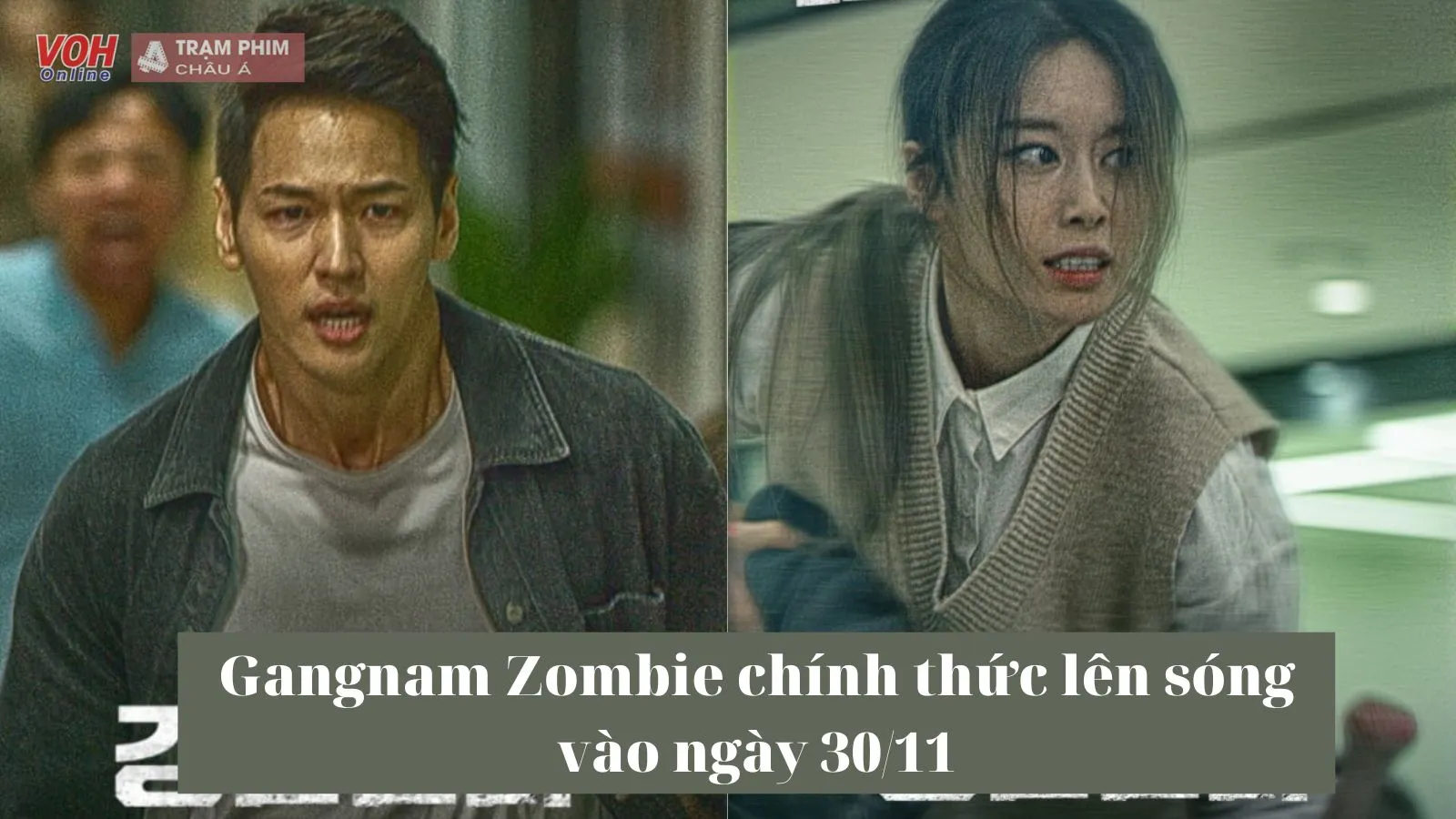 Gangnam Zombie của Jiyeon (T-ara) và Ji Il Joo đóng chính sẽ công chiếu vào ngày 30/11