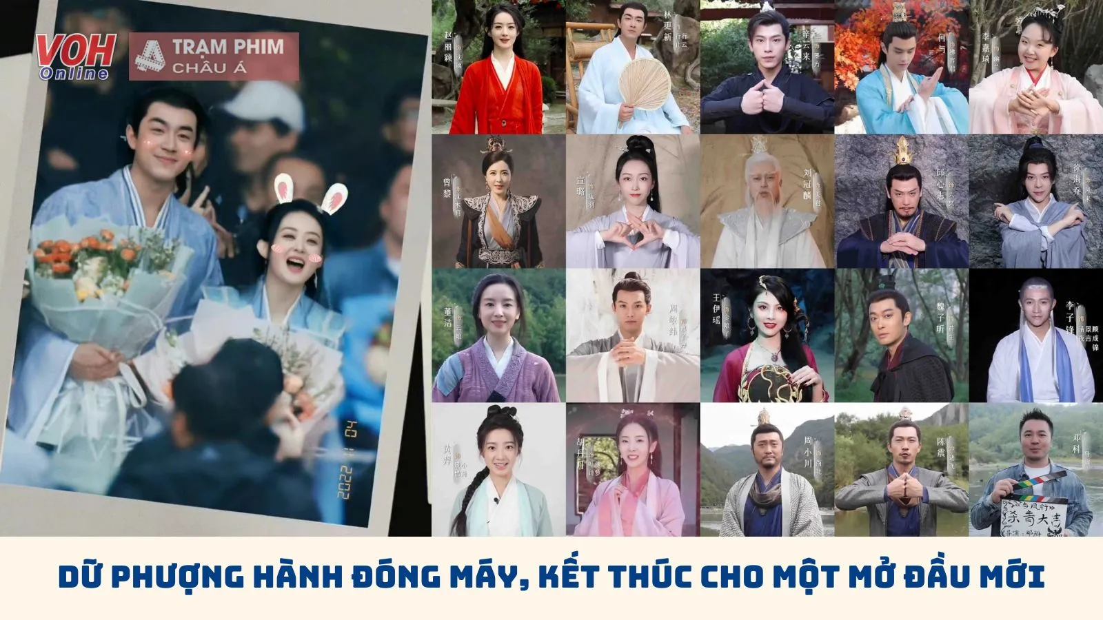 Dữ Phượng Hành đóng máy, kết thúc cho một mở đầu mới