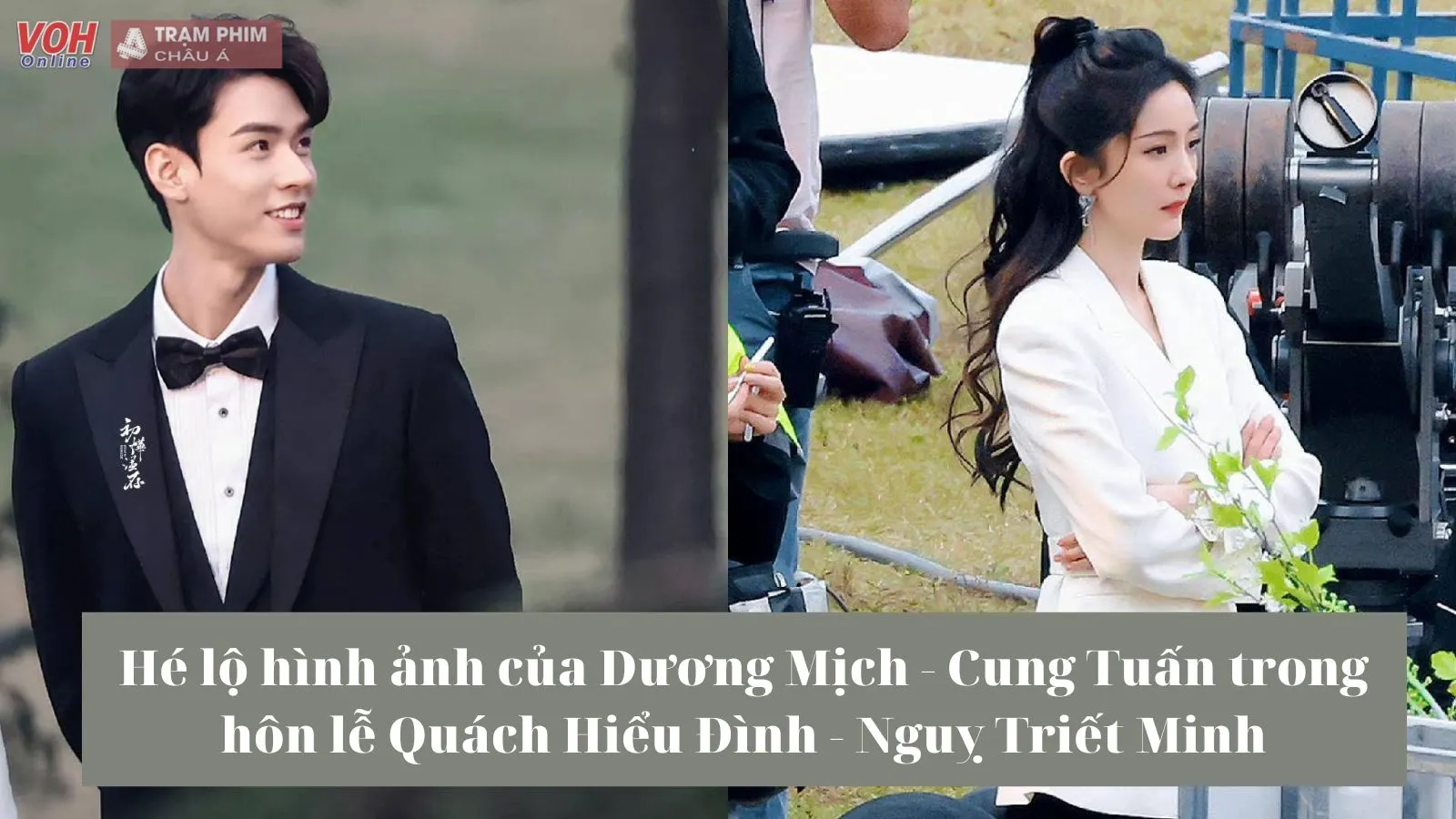 Hé lộ hình ảnh Dương Mịch - Cung Tuấn trong hôn lễ của Quách Hiểu Đình - Nguỵ Triết Minh