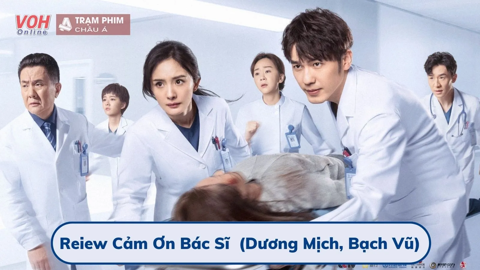 Cảm Ơn Bác Sĩ Review: Dương Mịch, Bạch Vũ cạch mặt nhau ngay từ cái nhìn đầu tiên