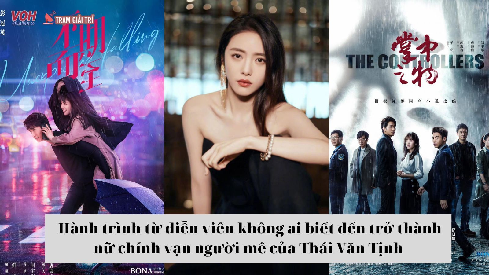 Tiểu sử Thái Văn Tịnh: Từ sao nữ mờ nhạt thành nữ chính nổi tiếng nhờ cố gắng không ngừng