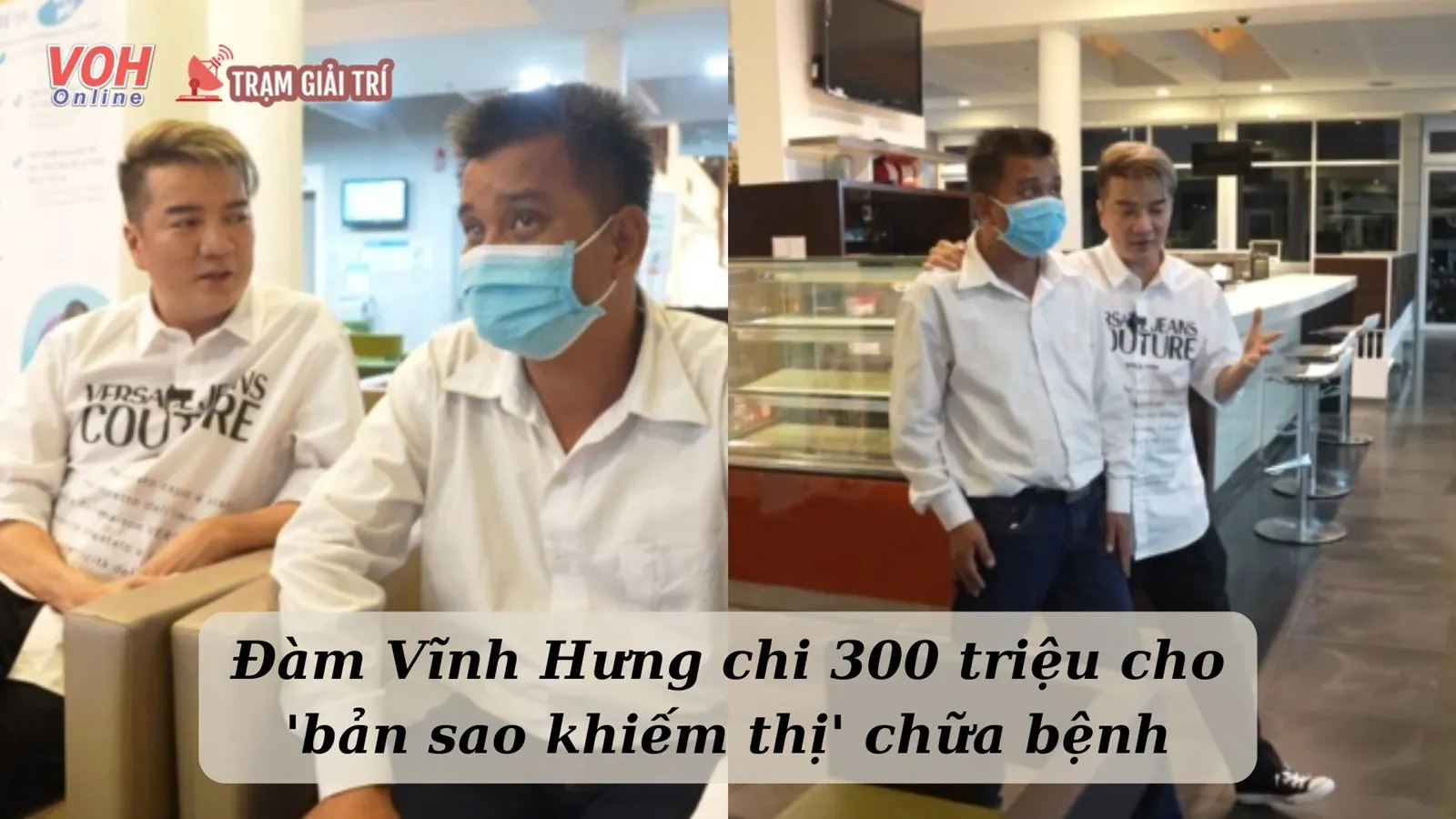 Đàm Vĩnh Hưng tài trợ bản sao khiếm thị phẫu thuật mắt