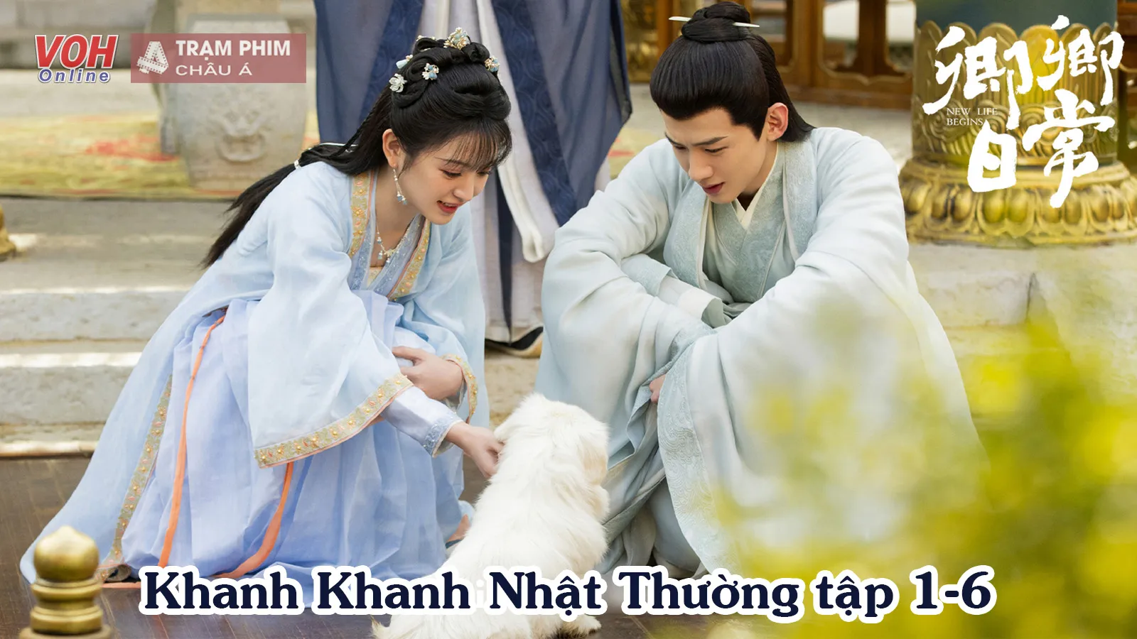 Khanh Khanh Nhật Thường tập 1-6: Những câu chuyện hôn nhân gia đình đa dạng mà nhẹ nhàng, thú vị