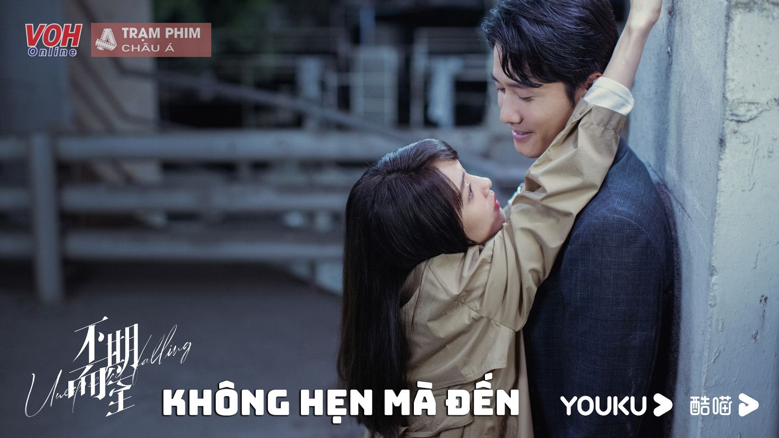 Không Hẹn Mà Đến đạt điểm Douban 6.7, chê nhiều hơn khen có đáng xem?