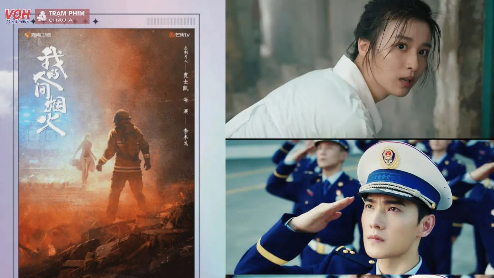 Nhân Gian Khói Lửa Của Tôi công bố trailer đầu tiên
