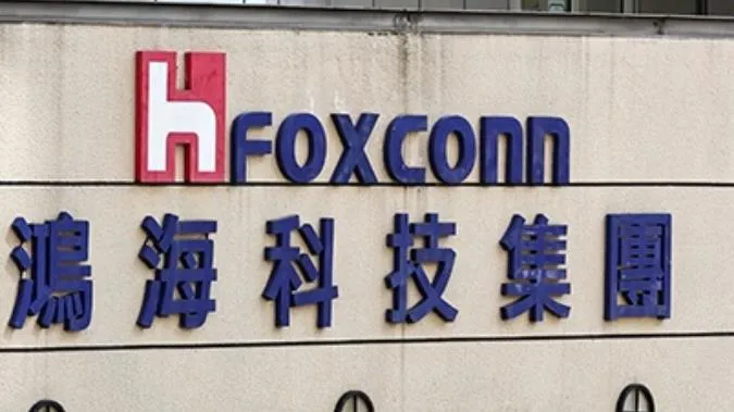 Công ty con của Foxconn bán cổ phần tại hãng chip Trung Quốc