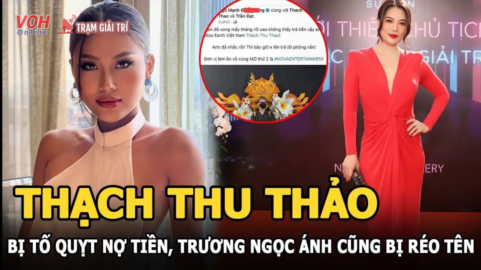 Thạch Thu Thảo bị tố quỵt tiền trang phục dự thi Miss Earth 2022