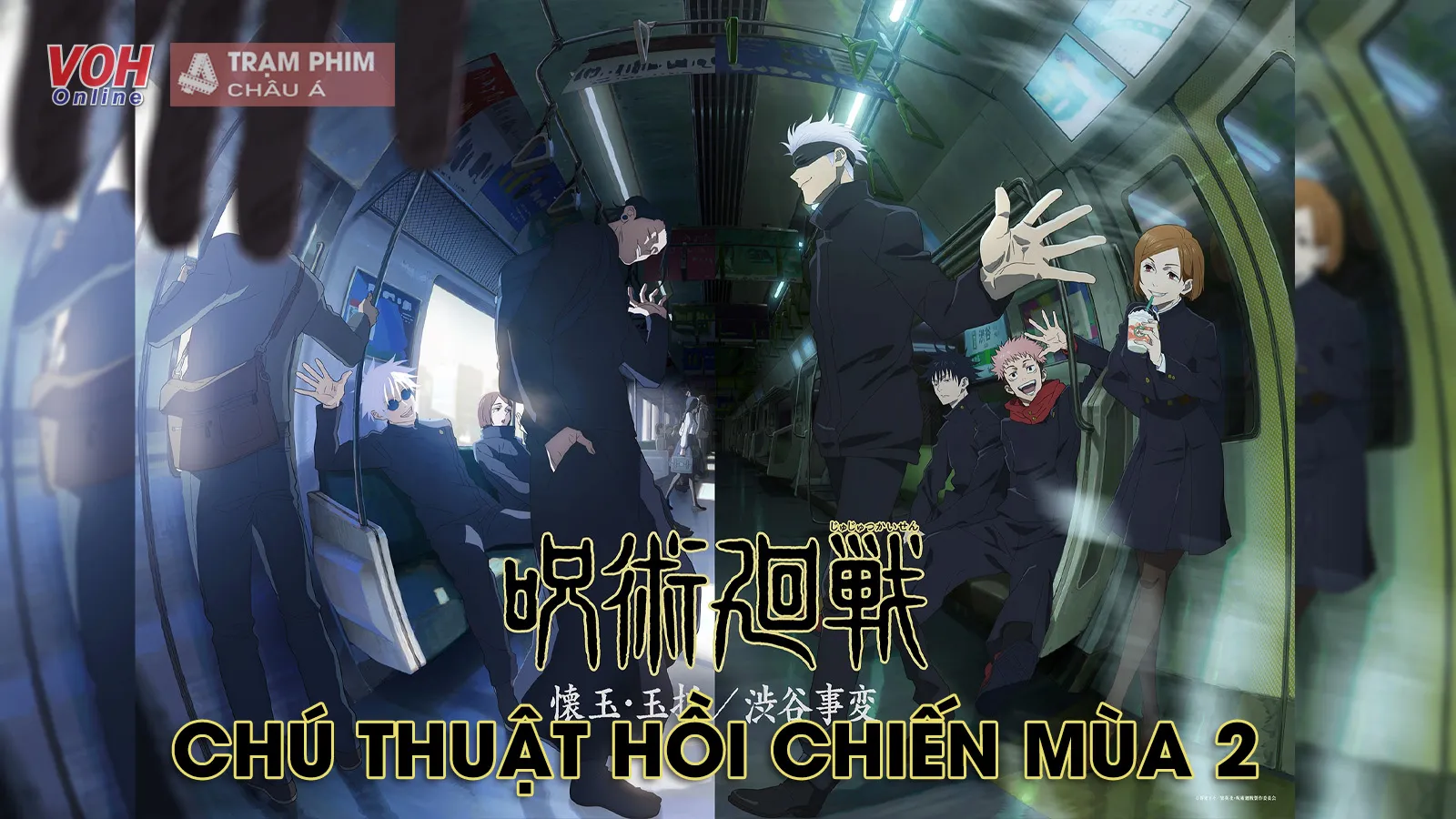 Jujutsu Kaisen mùa 2 ấn định lịch chiếu, manga sẽ kết thúc trong năm 2023