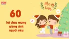 60 lời chúc mừng giáng sinh người yêu siêu ngọt ngào