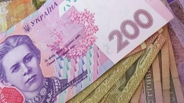 Nợ công Ukraine lên tới gần 18 tỷ USD trong năm 2023