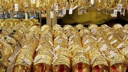 Giá vàng hôm nay 21/1/2023: Cao nhất 9 tháng