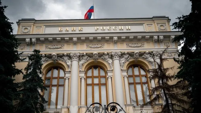 Iran và Nga ra mắt hệ thống kết nối ngân hàng