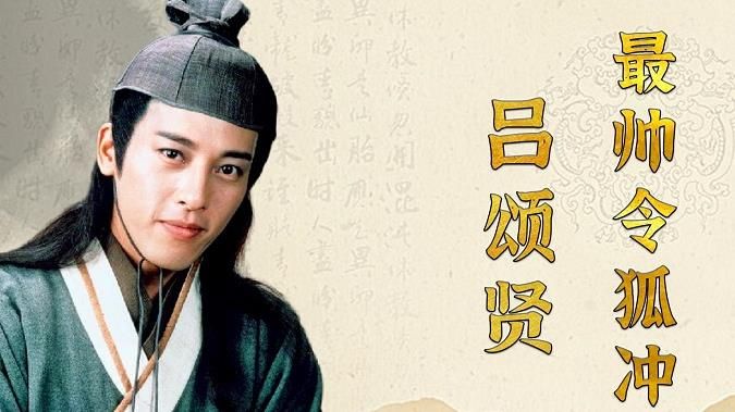 Lữ Tụng Hiền lên tiếng về tin đồn anh từ chối làm trai bao cho nữ đại gia với số tiền khủng