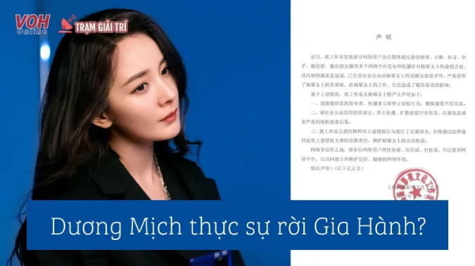 Dương Mịch chính thức rời khỏi Gia Hành?