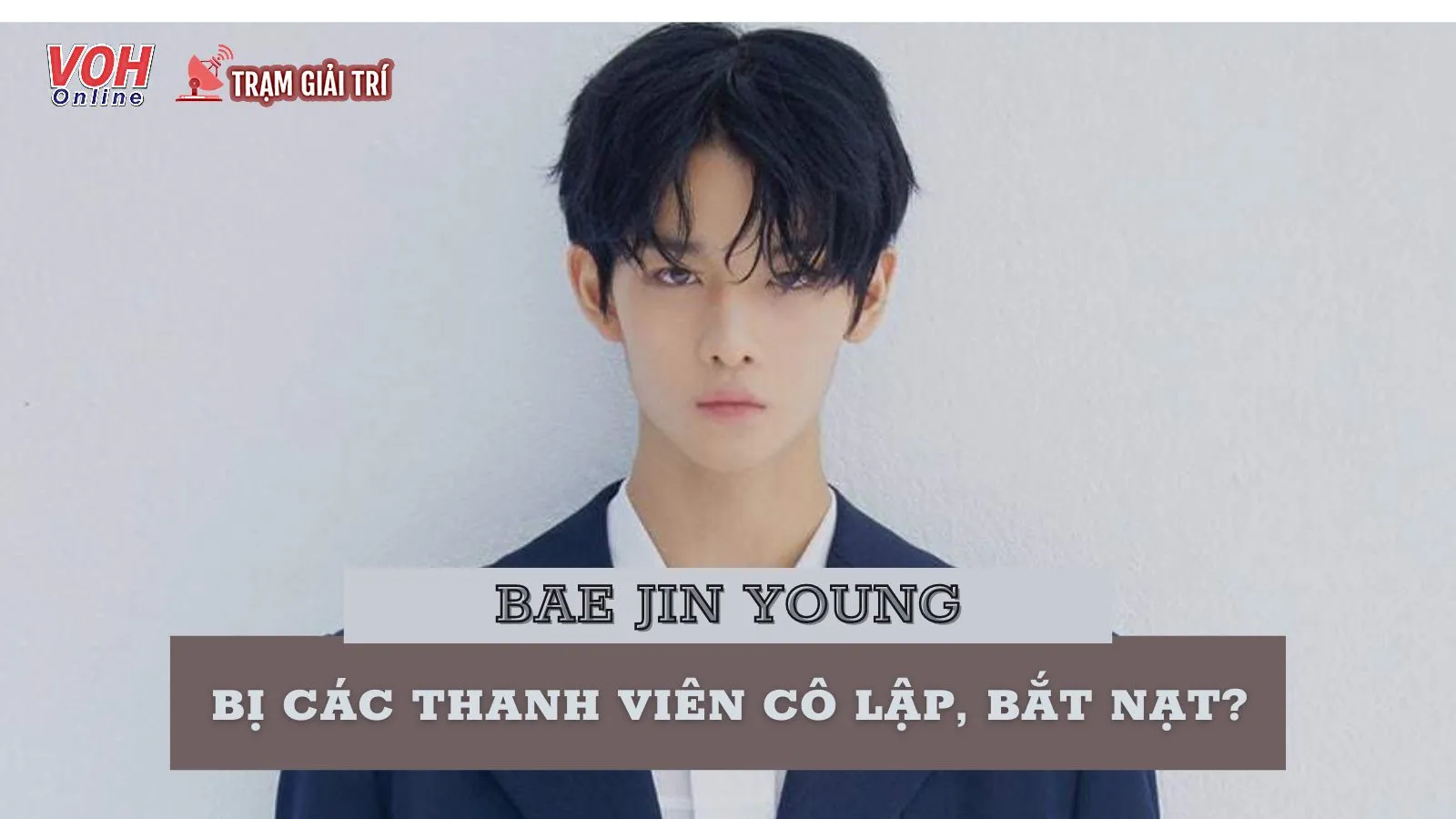 Nhiều bằng chứng cho thấy một thành viên Wanna One bị nhóm bắt nạt, khán giả cô lập?