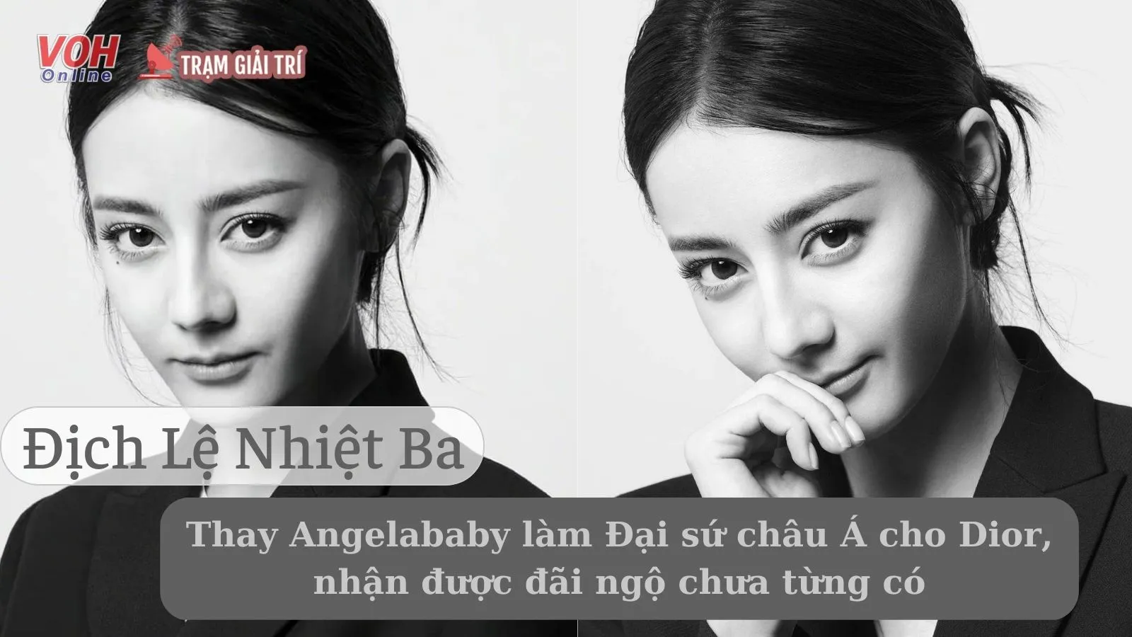 Địch Lệ Nhiệt Ba thay Angelababy làm Đại sứ châu Á cho Dior, nhận được đãi ngộ chưa từng có