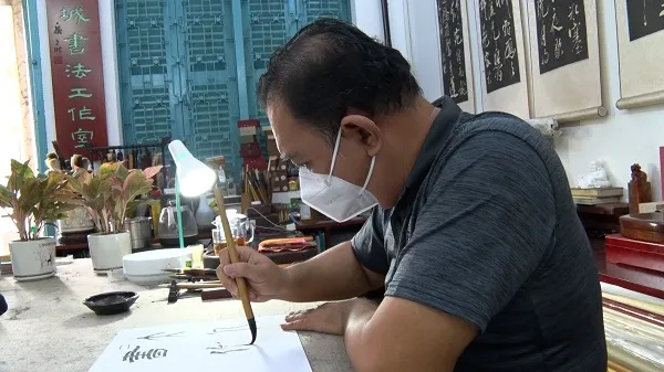 Học thư pháp Hoa, cần chăm chỉ và động lực bền bỉ