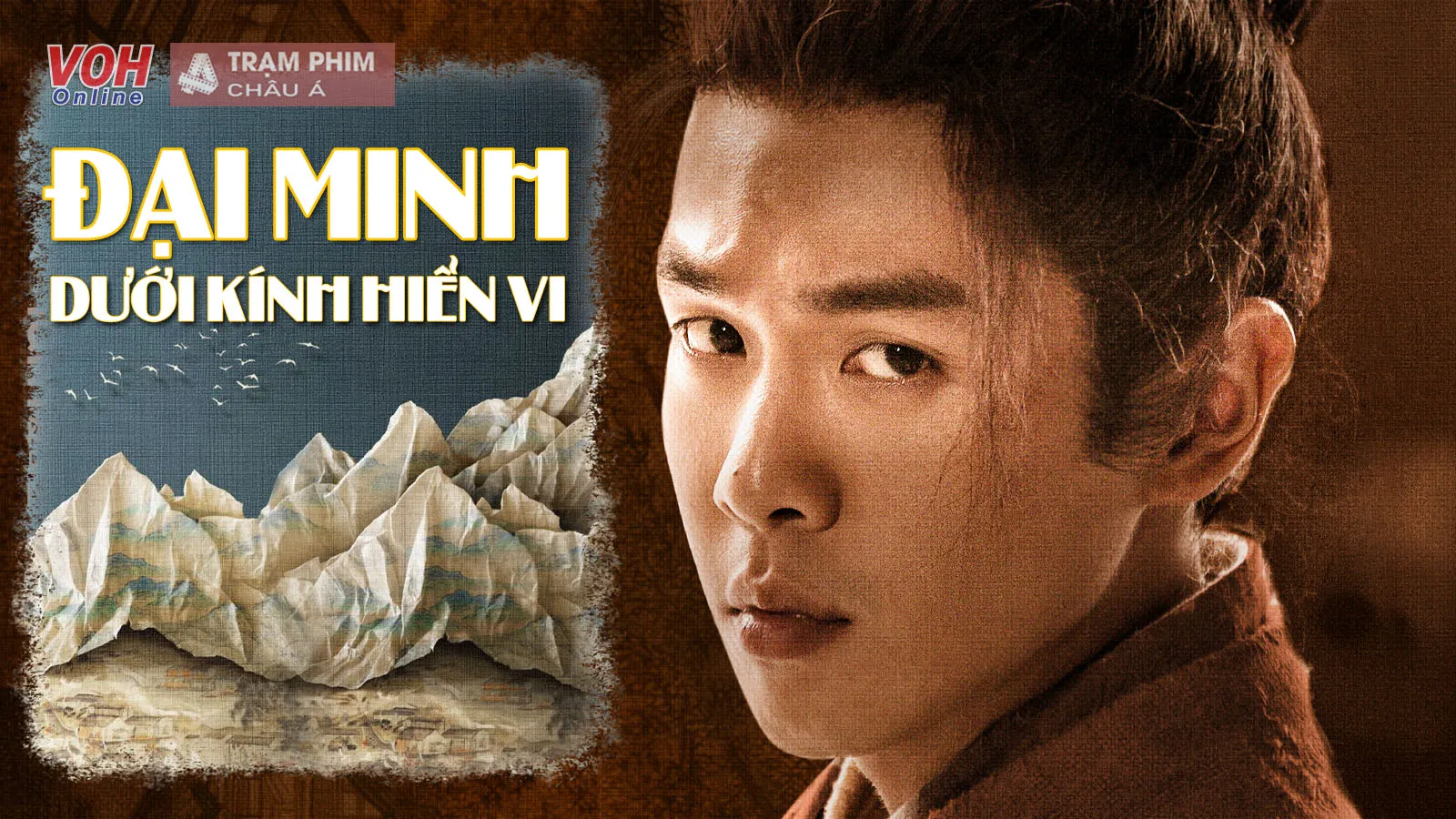 Dàn diễn viên Đại Minh Dưới Kính Hiển Vi: Trương Nhược Quân có lần nữa tạo nên đột phá?