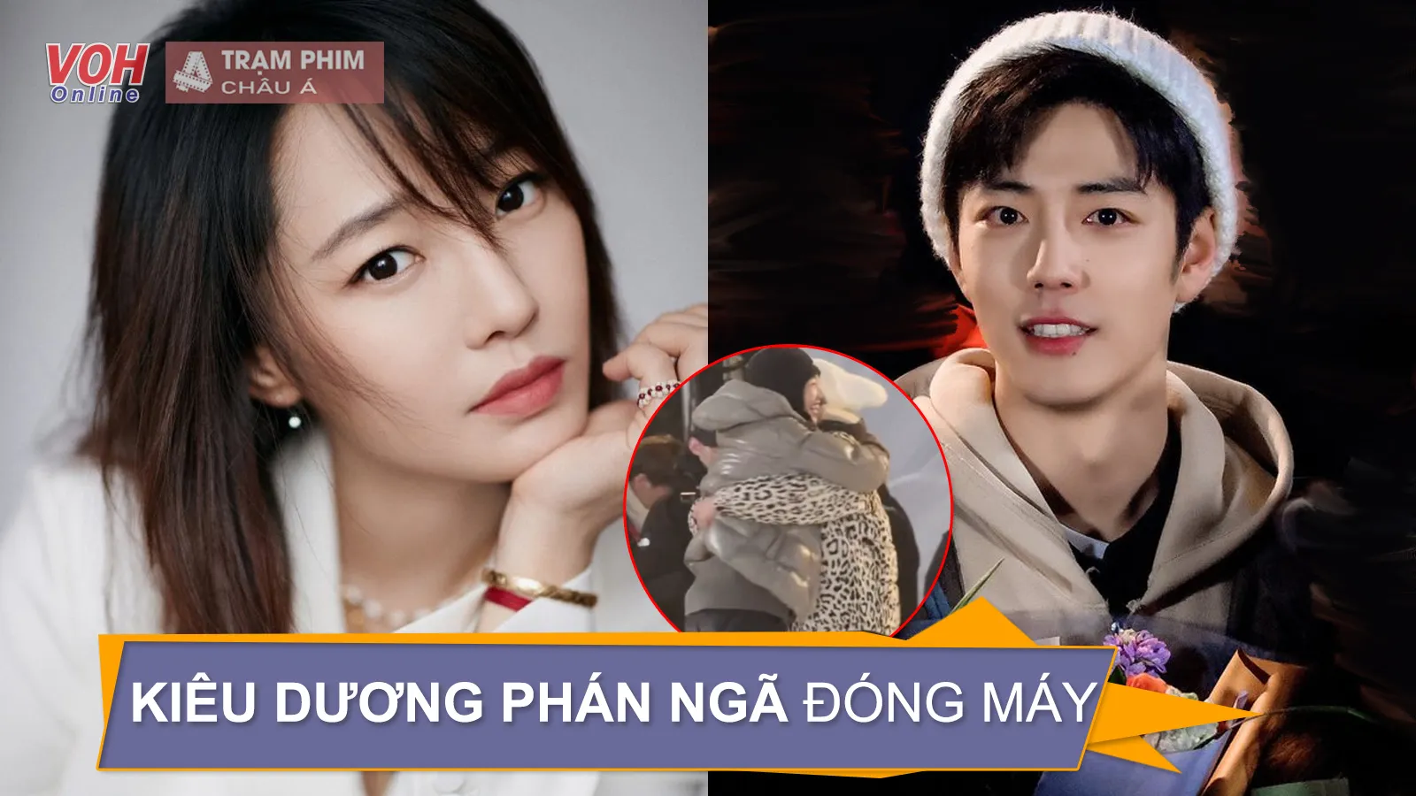 Nắng Gắt Bên Tôi đóng máy, Tiêu Chiến - Bạch Bách Hà gây sốt với cái ôm 360°