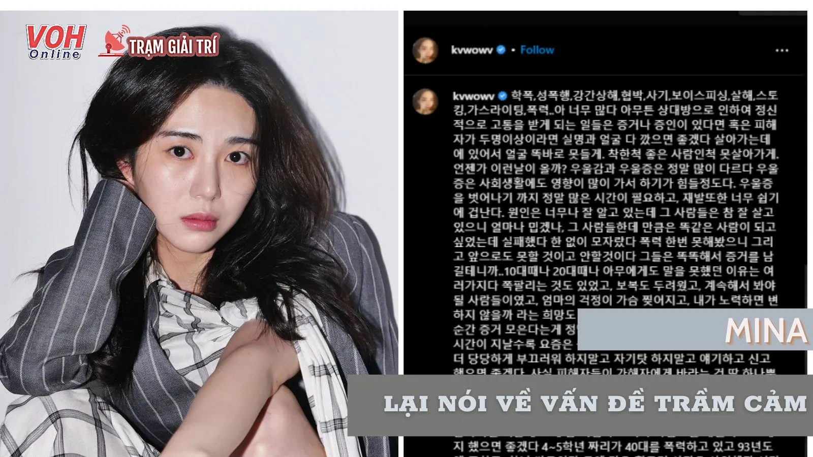 Cựu thành viên AOA Mina tiếp tục đăng đàn về bệnh trầm cảm - sự việc vẫn chưa kết thúc?