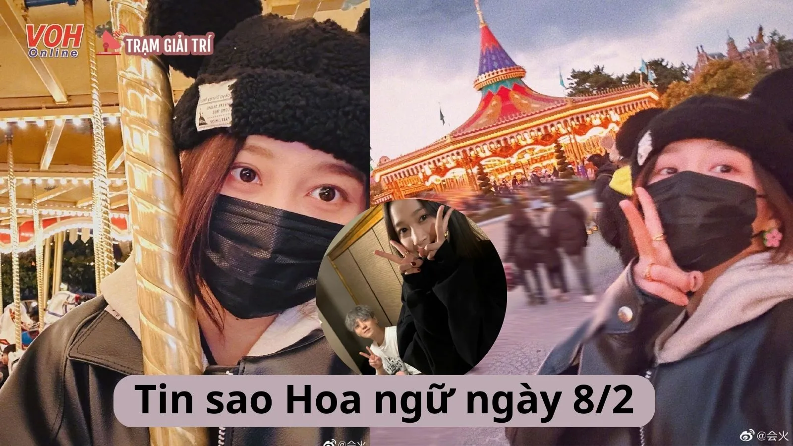 Sao Hoa Ngữ 8/2: Quan Hiểu Đồng vi vu cùng Lộc Hàm, Huỳnh Hiểu Minh thân mật cùng đồng nghiệp nữ