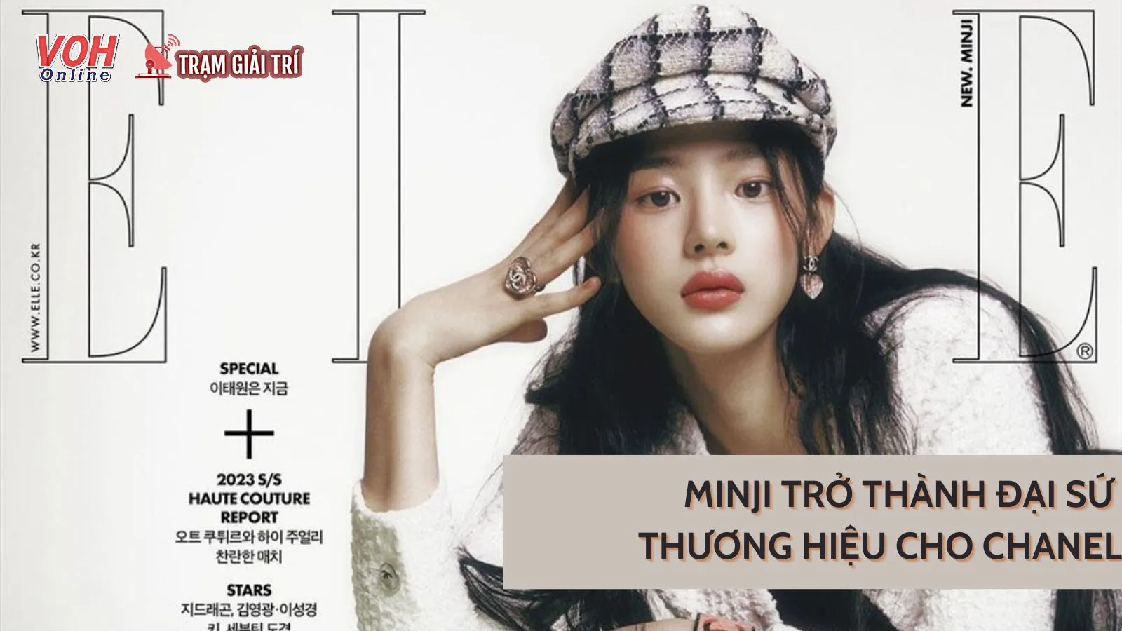 Minji (Newjeans) trở thành đại sứ Chanel, cư dân mạng tranh cãi trái chiều