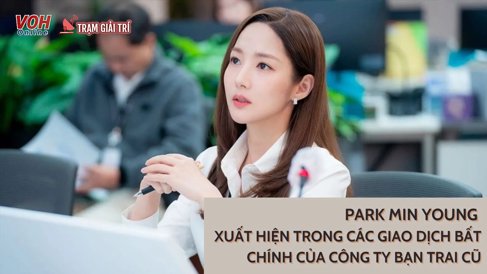 Park Min Young bị cảnh sát triệu tập, cấm xuất cảnh vì bạn trai cũ