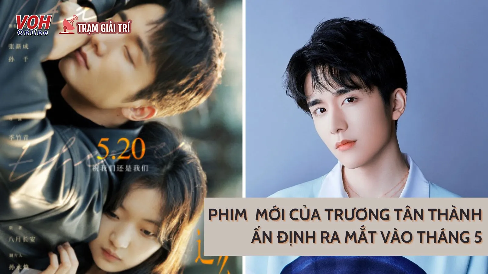 phim đã nhiều năm như thế