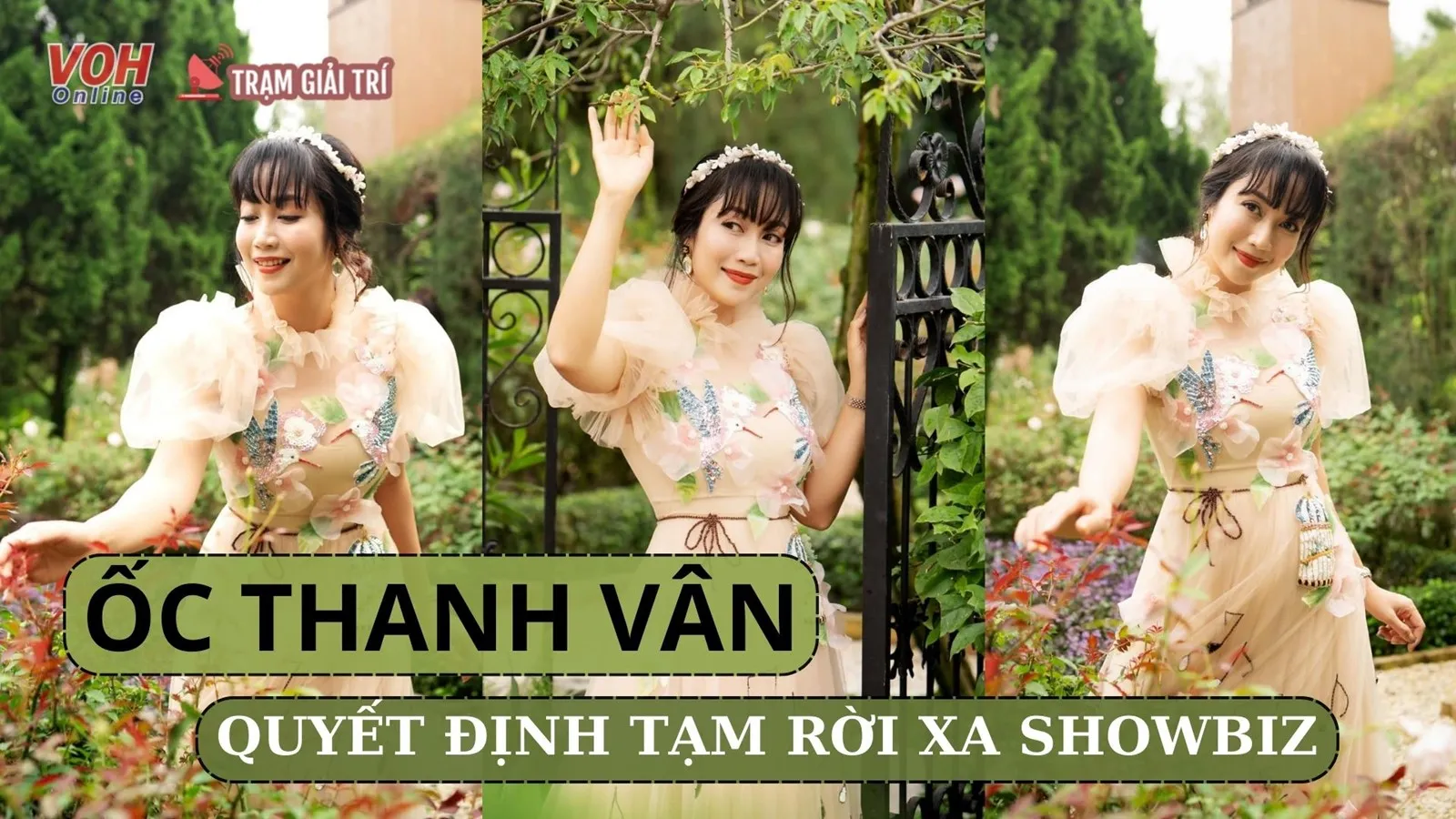 Ốc Thanh Vân thông báo tạm ngừng hoạt động nghệ thuật