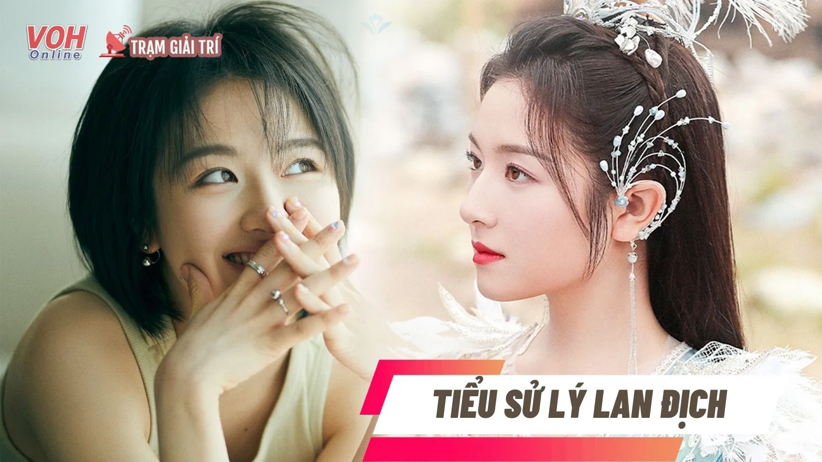 Lý Lan Địch, 