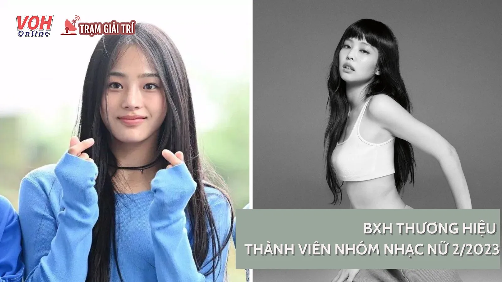 BXH thương hiệu thành viên nhóm nhạc nữ tháng 2/2023