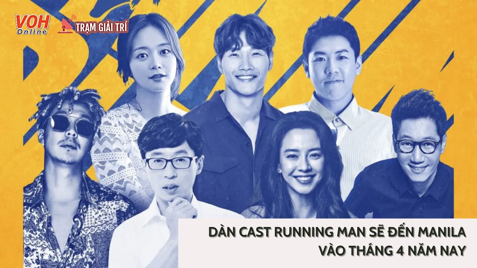 Dàn cast Running Man Hàn Quốc sẽ đến Manila vào tháng 4 năm nay
