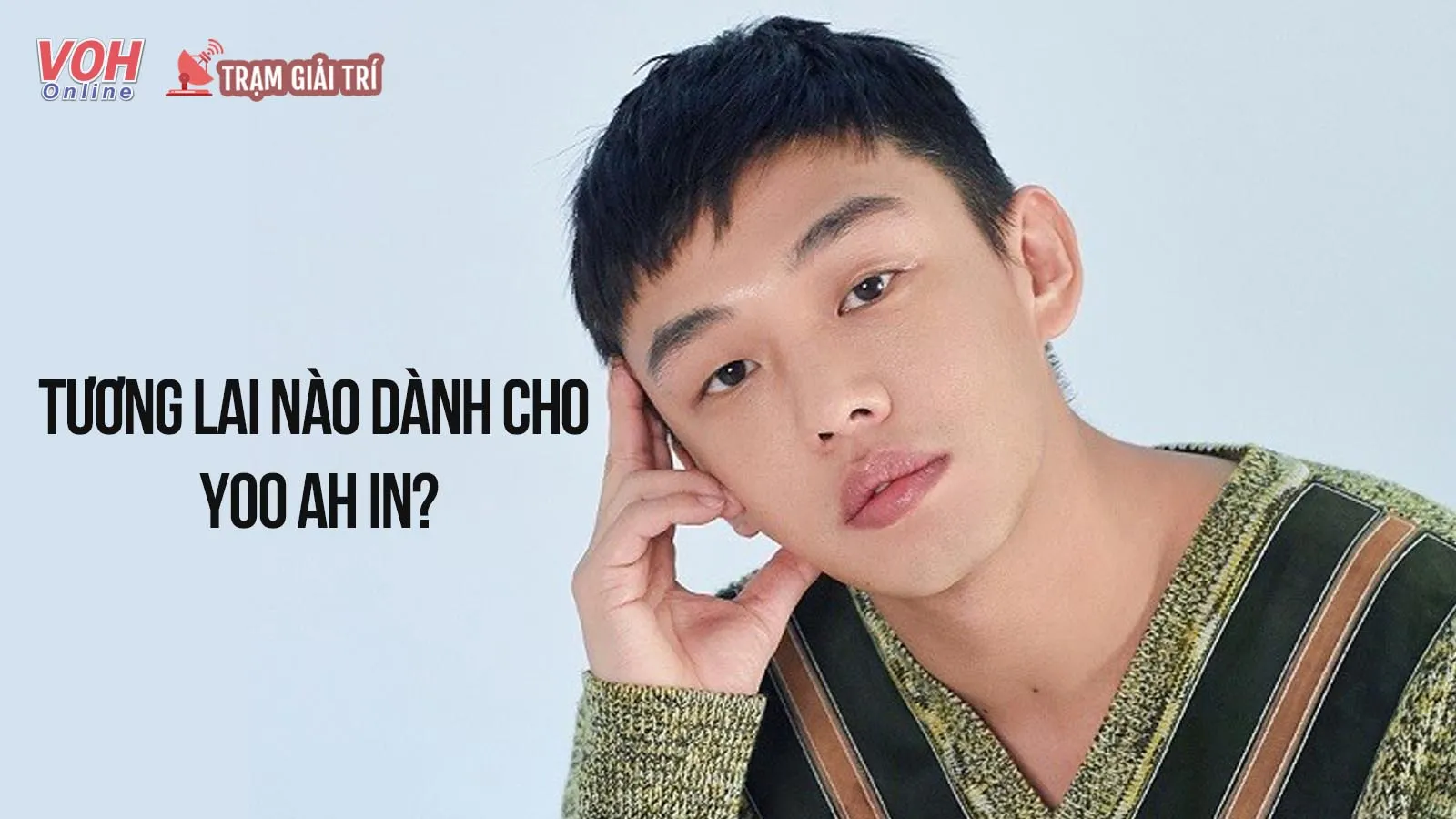 Yoo Ah In bị công chúng quay lưng vì bê bối sử dụng chất cấm, tương lai ảnh đế xứ Hàn sẽ ra sao?