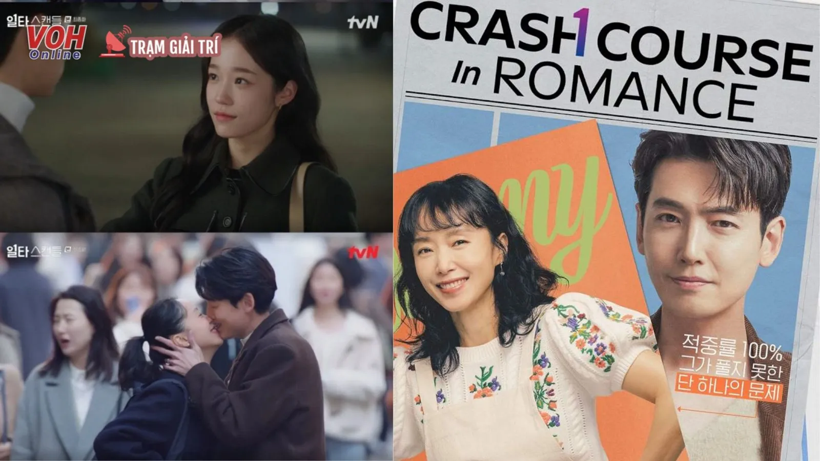 Tập cuối Khóa Học Yêu Cấp Tốc (Crash Course In Romance) đạt rating khủng 17%