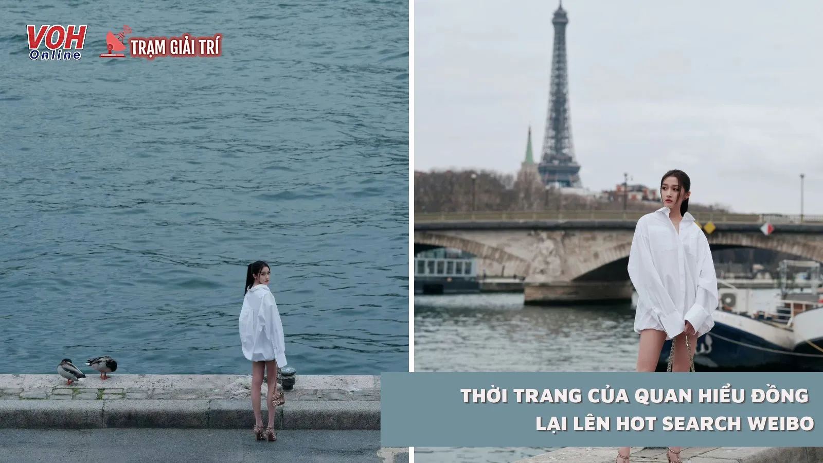 Thời trang của Quan Hiểu Đồng lại lên hot search weibo