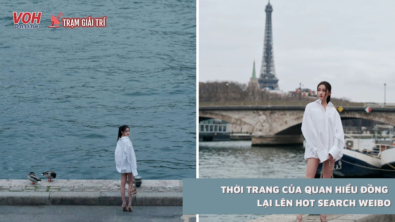 Thời trang của Quan Hiểu Đồng lại lên hot search weibo